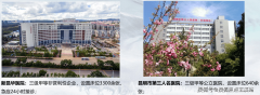 <b>含购物、餐饮、休闲等多元业态</b>