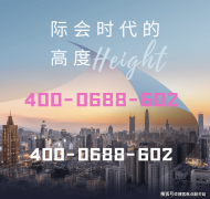 将来将曲通白云机场、广州南坐两