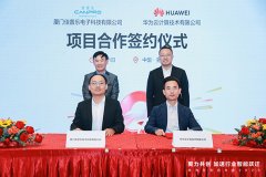 <b>能说说它的由来吗？胡申翱：这个名字是我业时</b>