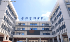 从打建面约-119㎡2-4房